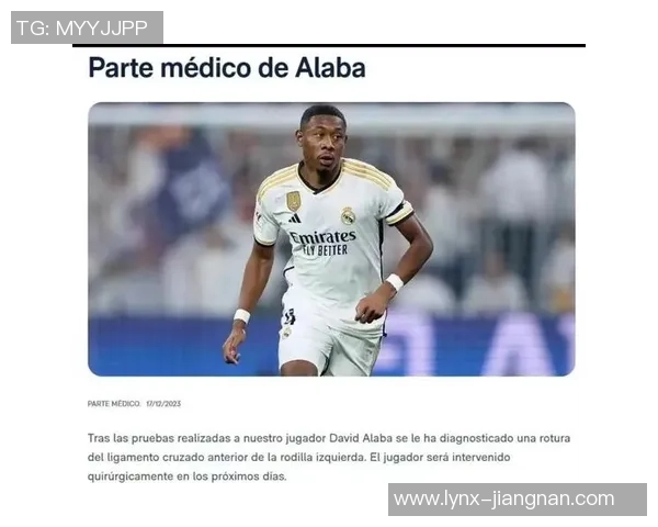 残暴如斯！27岁皇马铁卫2年3重伤：双膝韧带全断了 现又倒下4个月